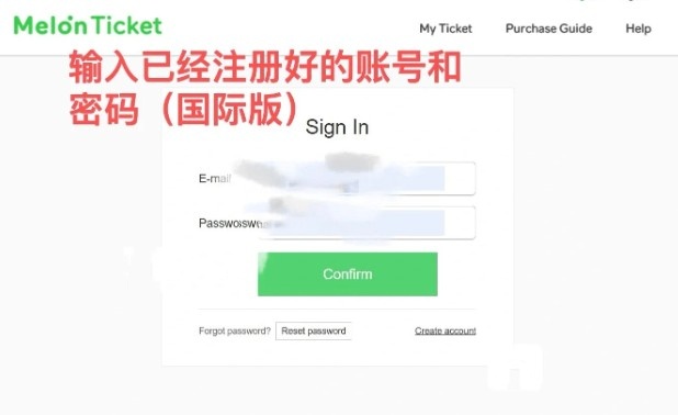 MelonTicket