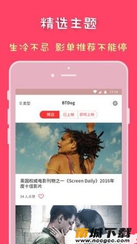 预览图1