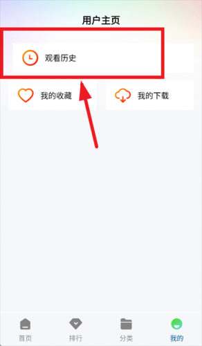 海狗视频免费追剧