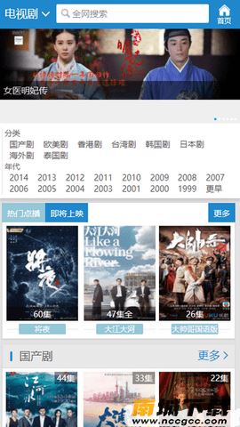 预览图1