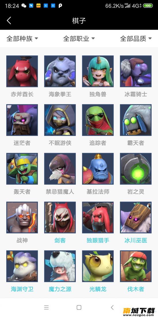 预览图1
