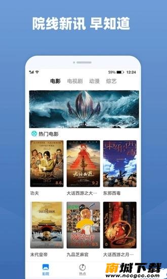 预览图1