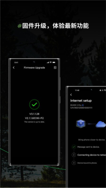 ƻԴappv6.4.0.65-zh