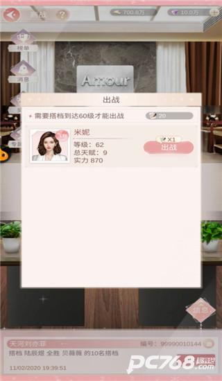 一千克拉女王