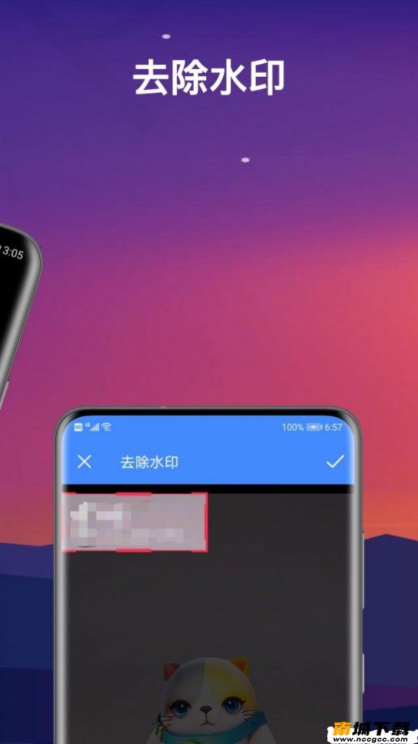 预览图2