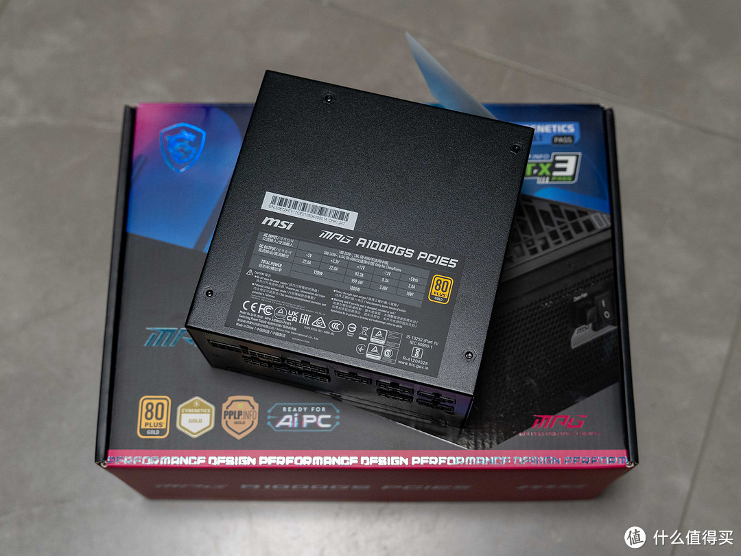 Ready for RTX5090，微星MPG A1000GS PCIE5电源首发分享