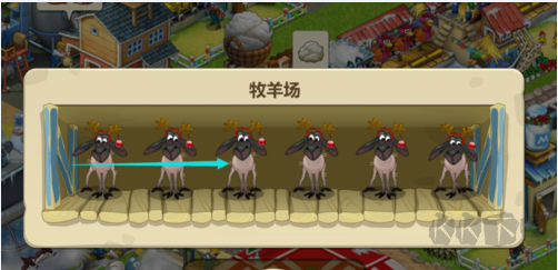 梦想城镇