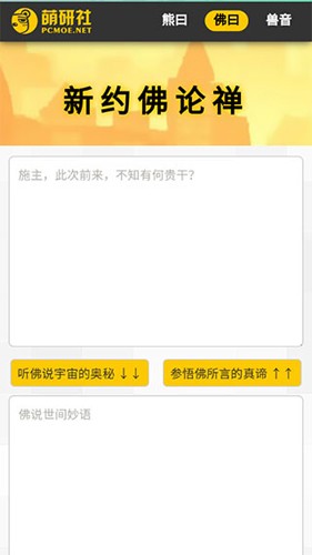 ·Իappv1.0
