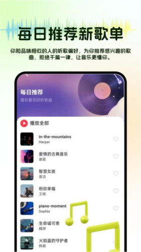 ֶv1.1.0