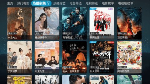 拾光视频app v1.12