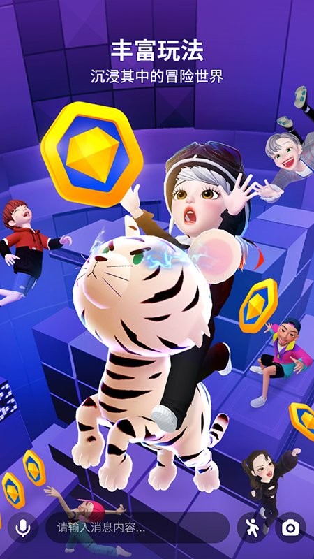 ZEPETOʰѰװv3.72.100