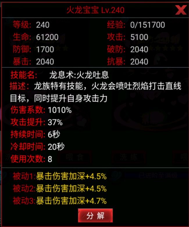 乐玩手游网