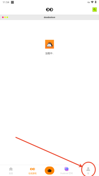 moddroid app截图5