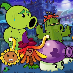 植物大战僵尸贝塔版下载 v6.25