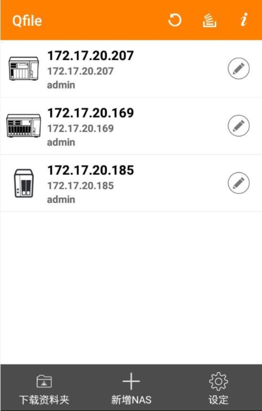 Qfile2