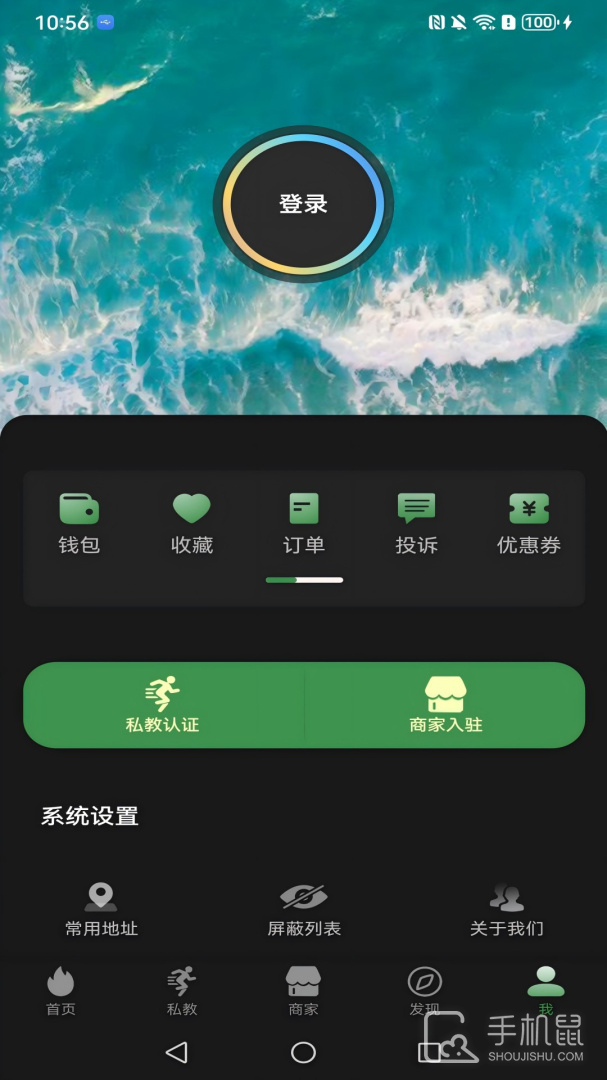 KIKP助教 v1.2.1