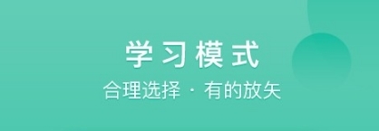 软件特色配图1