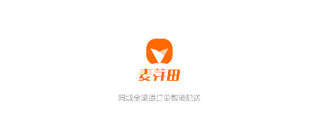 麦芽田2