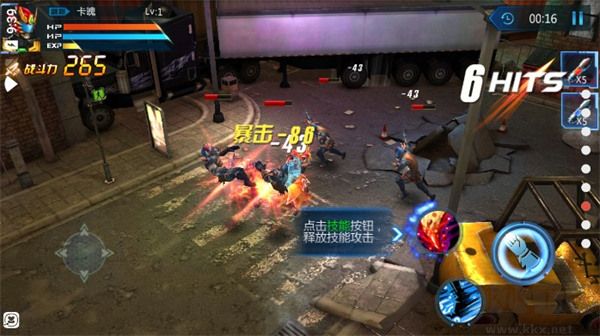铠甲勇士怀旧版 v1.8安卓版 