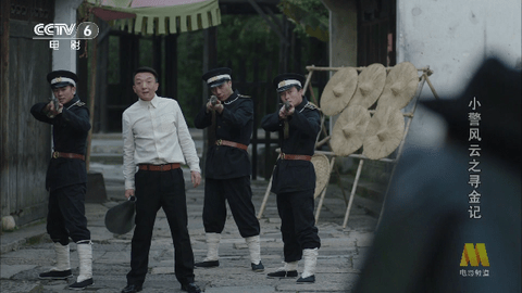 小微电视直播