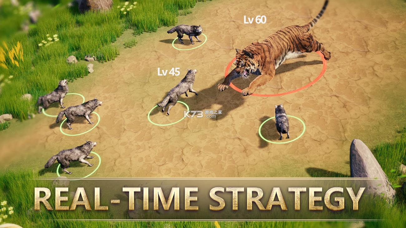 狼族崛起中文版下载 v1.0.61