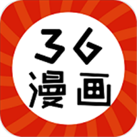三六漫画app(36漫画) V1.0 最新版