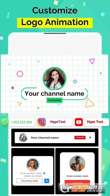 HypeText軟件正版下載 V4.7.2最新版截圖1