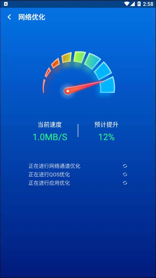 ʦ׿v1.0.1