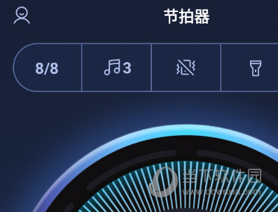 来音节拍器设置音色