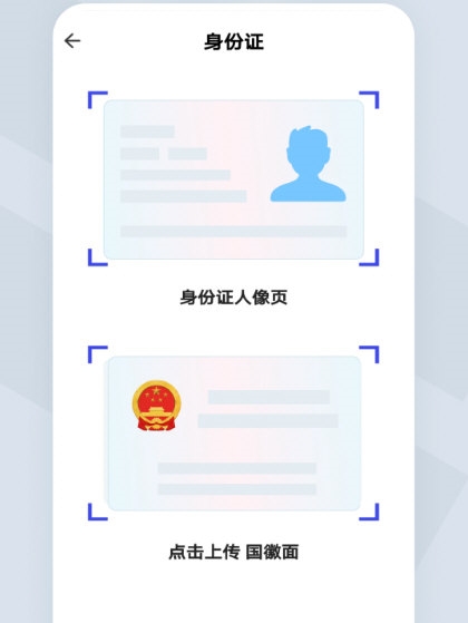 云标签打印软件1