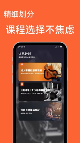 ѧappv4.4.2