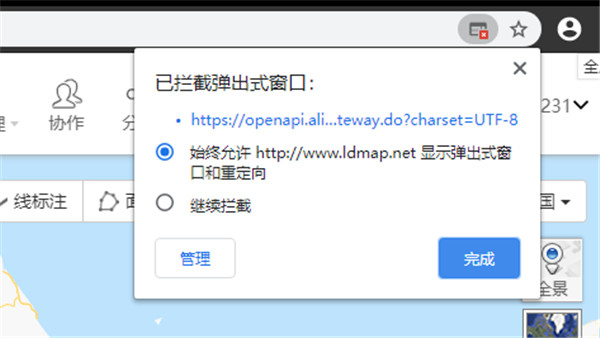 兰图绘13