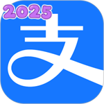 支付宝app官方下载安装