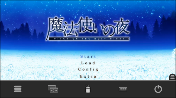 魔法使之夜手机版