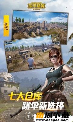 预览图1