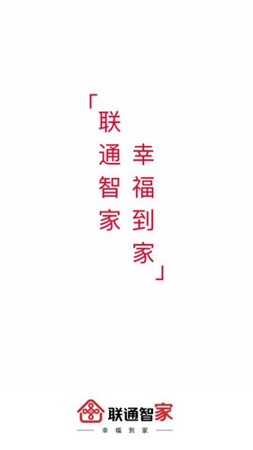 ͨǼappv7.8.2