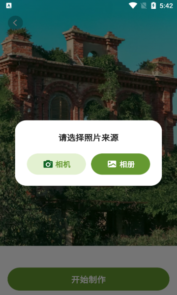 颜绘秀1