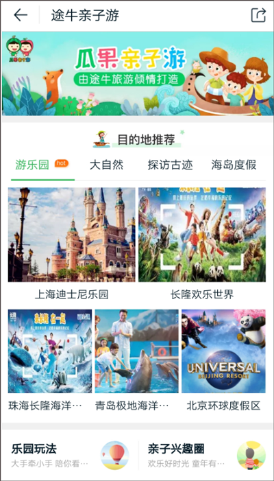 ;ţθؼapp