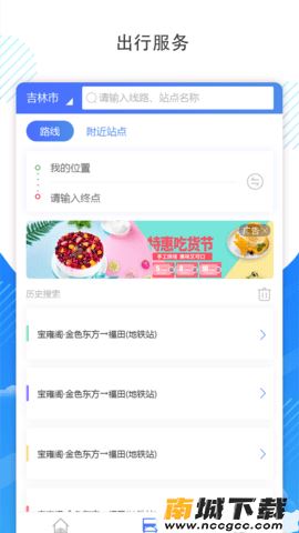 预览图1