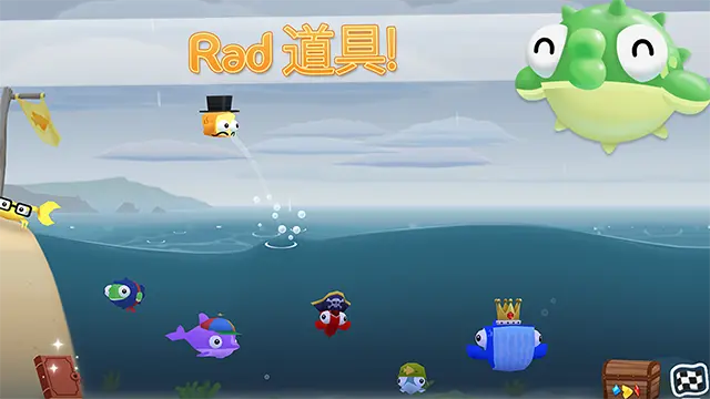 空中飞鱼游戏