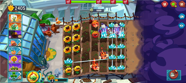 植物大战僵尸3最新版