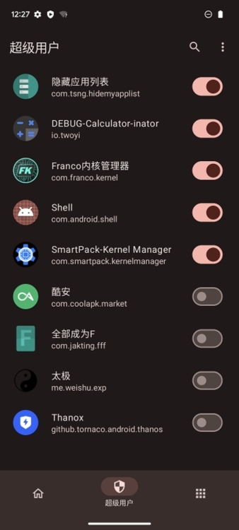 KernelSU APP截图1