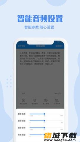 预览图3
