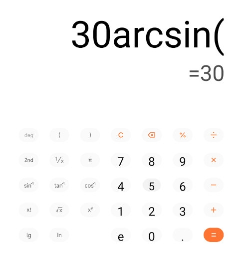 小米计算器谷歌市场版