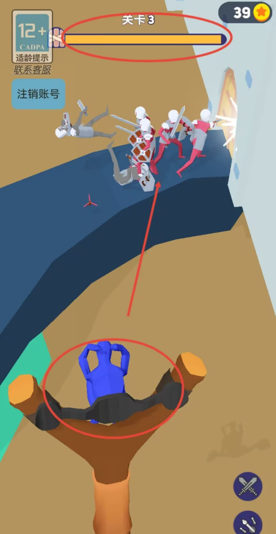 保卫火柴人之国