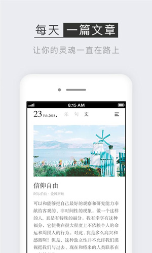 小独安卓版 v1.2.2.1