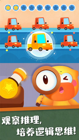 好奇鸭轻课app v9.52.21.00安卓版下载