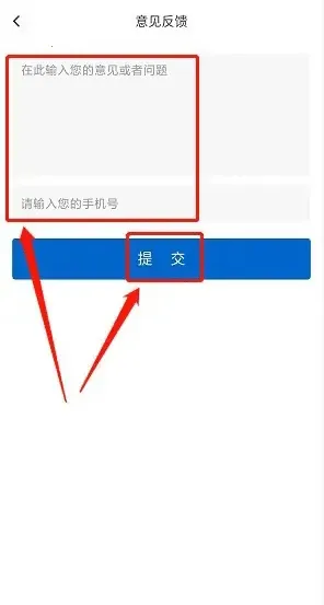 利州融媒最新版本2026