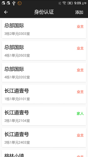 Сͯappv4.3.3