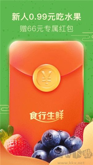 ʳappv9.7.0